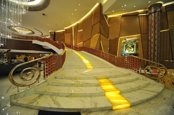 The Lisboa Casino Interior Scene